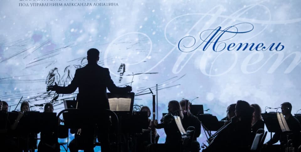 Внутренний LED экран для театра