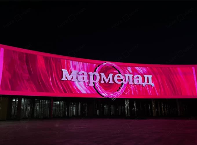 Медиафасад для ТРЦ «Мармелад»