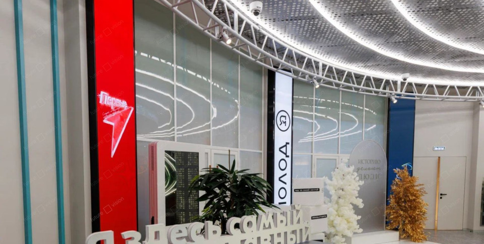 Комплексное LED оснащение многофункционального центра ПУР, Тарко-Сале